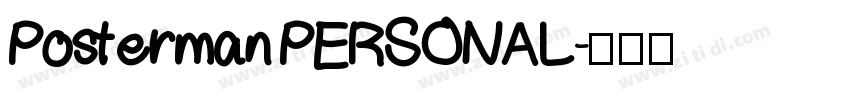Posterman PERSONAL字体转换